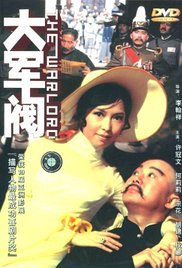 国内一区亚洲综合图区欧美