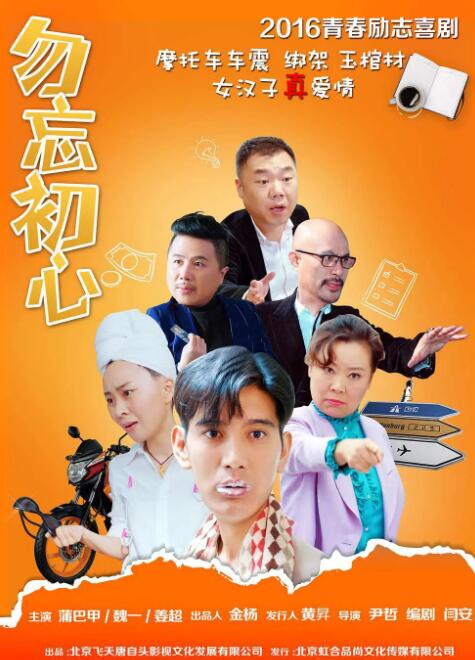 欧美日韩亚洲高清不卡一区二区三区